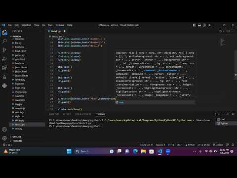 Part 2 Simple Application Interface Using Python Tkinter Malayalam Tutorial Hexcent
