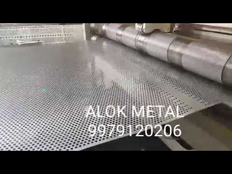 Alok metal hot rolled stainless steel 304l perforated sheet,...