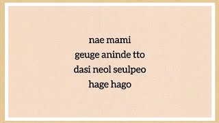 Download lagu Lel & Linzy -What My Heart Wants To Say [Ost High School Love On] mp3