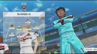 キャプテン翼2 world fighters #2 ポルト·アレグレ戦　まだまだ操作に慣れないなぁ