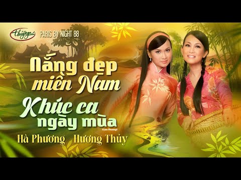 PBN 88 | Hà Phương & Hương Thủy - LK Nắng Đẹp Miền Nam & Khúc Ca Ngày Mùa