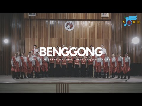 BENGGONG (Arr. Ken Steven) - Voice Of SWCU