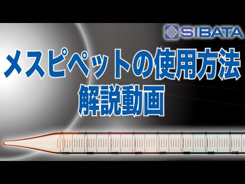 Cricovul S?ratについて詳しく解説