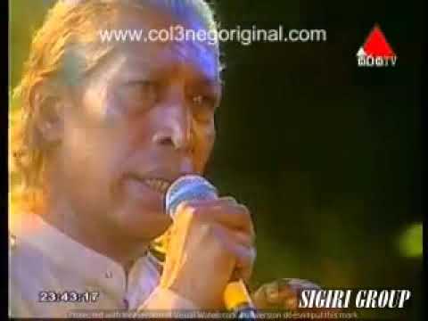 Dawasak pala nathi hene Gunadasa Kapuge with Marians 2002