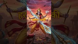 Download lagu 'The Divine Union of Lord Kartikeya and Princess Devasena | Epic Hindu Mythology Story' #kartikeya mp3