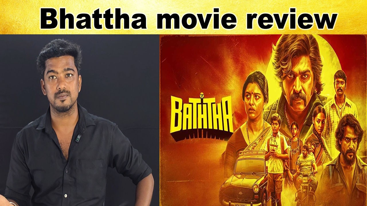 Bhattha movie Review - Tamil light