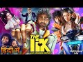 Love Insurance Kompany LIK Movie Hindi Dubbed Release Date Update Pradeep Ranganathan Dec 2025