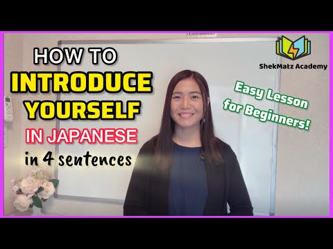 HOW TO INTRODUCE YOURSELF in JAPANESE | EASY for BEGINNERS | FREE TUTORIAL