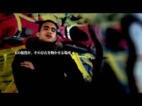 2010 WGP Yokohama - TRAILER