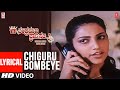 Chiguru Bombeye Lyrical Video Song Chandramukhi Pranasakhi Kannada Movie Rameh Prema K Kalyan