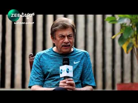 Ananth Nag wishing Zee picchar for first anniversary | Zee Picchar