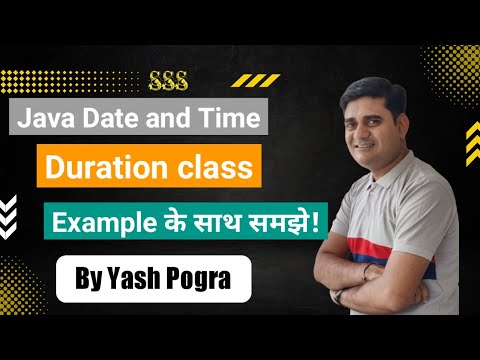 Duration Class In Java Java Duration Class What Is Duration In Java