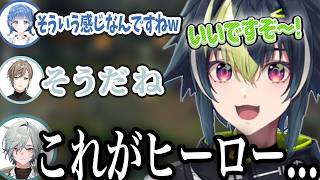 【LOL】先輩からも後輩からもイジられる伊波ライ【にじさんじ/切り抜き/伊波ライ/叶/小々波いるか/レヨン】