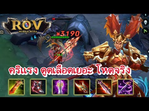 เชื้อโรคหญิงทำที่บ้าน Thlaspi อ่อนแอ arvense