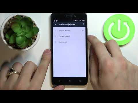 Как изменить язык системы на Lenovo K6 / Как поменять язык на Lenovo K6