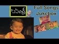 Sisindhri సిసింద్రీ Full Songs Jukebox Nagarjuna Aamani