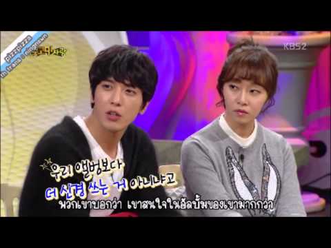 อันยองฮาเซโย ♥ Hello Counselor ♥ ลิซซี่,ยงฮวา คัท