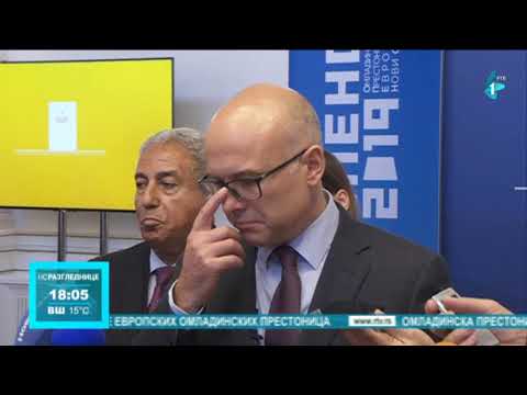 Promenada dobila novu privremenu dozvolu na tri meseca