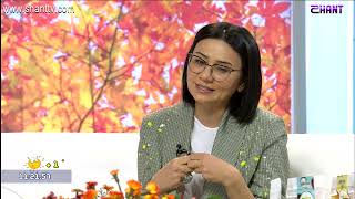 Առավոտը Շանթում-Ոճաբան - Ֆաինա Հարությունյան