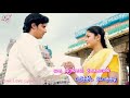 Enkea Irunthai Song Thenavattu Movie Status For WhatsApp