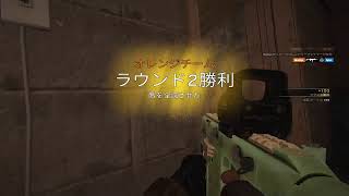 [R6S] 今日も寒いよ!!  らんく