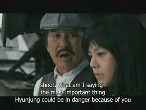 Eru- Black Glasses *English Subs*