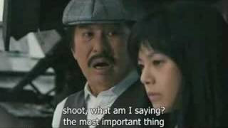 Bài hát Black Glasses - Nghệ sĩ trình bày Eru