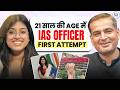 21 की Age में IAS Officer AIR 61 UPSC 2024 Topper Interview Aastha Singh Rakesh Yadav Sir