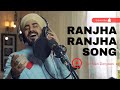 Ranjha Ranjha Song Teri Meri Doriyaann Star Plus