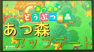 【実況プレイ】あつまれどうぶつの森を実況！ part2