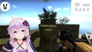 【3Dアニメーション化】ゆかいあゾンビエスケープ[2♯5リメイク]