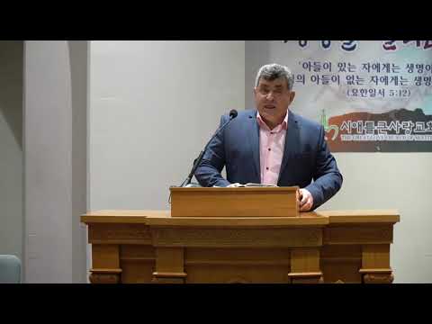 Church of Christ Slavic Pentecostal Live - 01/16/2022  Morning Service