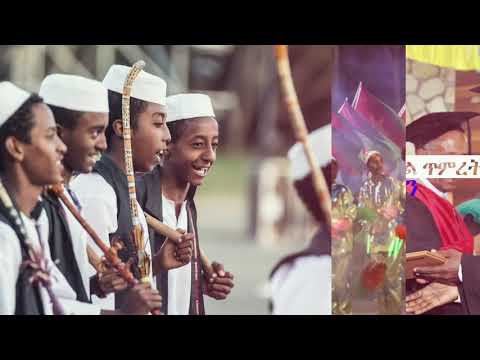 EmbassyMedia - Episode-3 Interview with Solomon Kidane 'መላግቦን ቅኒትን ሰለስተ ወለዶ’
