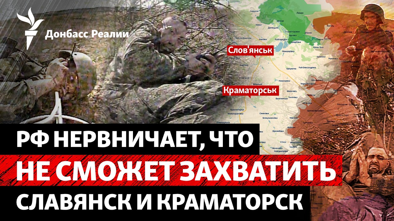 Зеленский: США и Россия требуют вывода ВСУ с Донбасса. Купянск освобожден? | Д