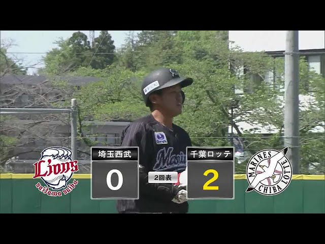 【ファーム】マリーンズ・西巻 右中間を破る先制の2点タイムリー3ベースヒットを放つ!! 2021/4/23 L-M(ファーム)