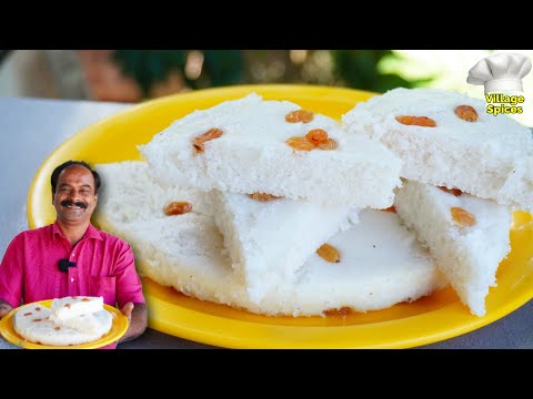 അരി കുതിർത്തരയ്ക്കാതെ പഞ്ഞിപോലൊരു വട്ടയപ്പം 😋👌 |  Vattayappam | Keralastyle