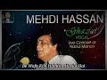 Be Wafa Kon Hai Kon Harjai Hai Song Mehdi Hasan Khan Upload By M Fahad