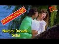 Bavagaru Bagunnara Telugu Songs Navami Dasami