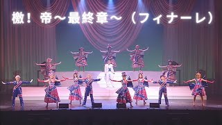 [問題] SEGA是忘記自己還有櫻花大戰嗎？