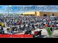 100 Bikes Add-On Compilation Pack 20