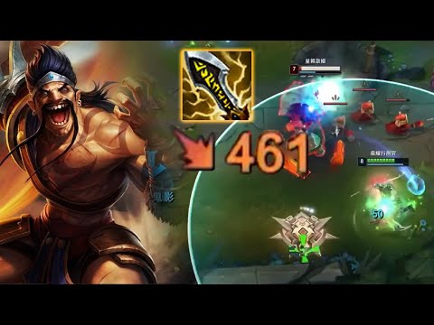 2100LP Draven : How to SMOKE Enemy with 1 ITEMS