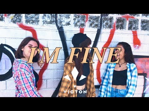 VICTON (빅톤) - I'm Fine (아무렇지 않은 척) DANCE COVER