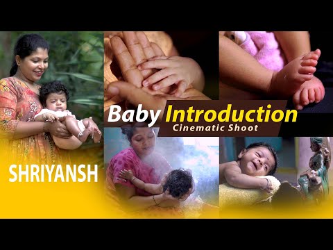 SHRIYANSH Baby Introduction Video | Cinematic Video | Sony Camera | Picture Perfect Studio Udupi,