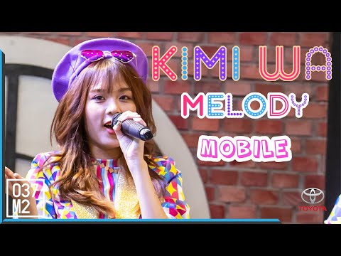 190720 BNK48 Mobile - Kimi wa Melody @ Toyota Fun Space, Nakhon Ratchasima [Fancam 4k60p]