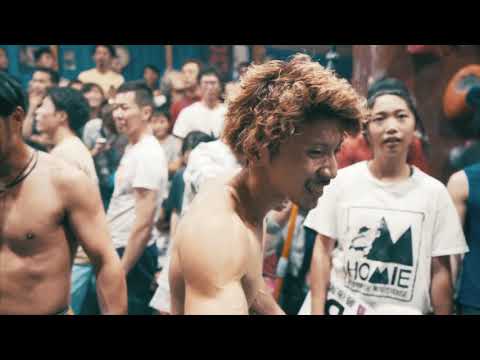 The North Face Cup 2019 | Round2 at Whipper Snapper Gym