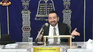 איך רבקה רצתה להפיל אחרי 20 שנות עקרות? כח התפילה! ¤ הרב יעקב פנחסי ¤ כ"ט חשון תשפ"ו (20.11.2025) (מוסדות תורת דוד) - התמונה מוצגת ישירות מתוך אתר האינטרנט יוטיוב. זכויות היוצרים בתמונה שייכות ליוצרה. קישור קרדיט למקור התוכן נמצא בתוך דף הסרטון