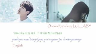 ( Eng Lyrics ) Onew 이진기 x Rocoberry LULLABY ENG / HANGUL / ROMAN 睡眠薬 日本語字幕