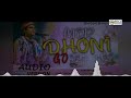 MOR DHONI GO || - Zubeen Garg Hit Song || Jhumur Song
