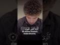 Surah Ash Sharh Islam Islamic Islamdeutsch Quran Qurandeutsch Quranverse