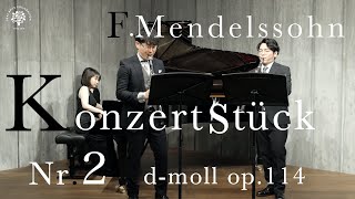 F.メンデルスゾーン / 演奏会用小品第2番 亀居優斗・三界達義(クラリネット) F.Mendelssohn / Konzertstück Nr.2 d-moll  op.114